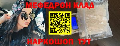прущая мука Будённовск