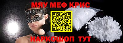 прущая мука Будённовск