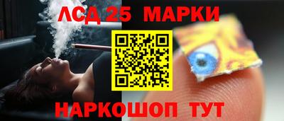 дмт Бугуруслан