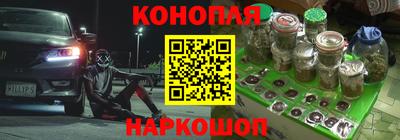 дмт Бугуруслан