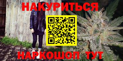 прущая мука Будённовск
