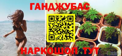 дмт Бугуруслан