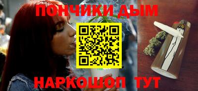 прущая мука Будённовск