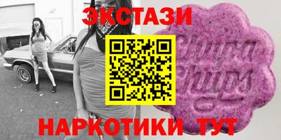прущая мука Будённовск