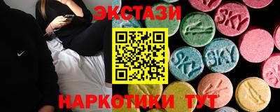 дмт Бугуруслан