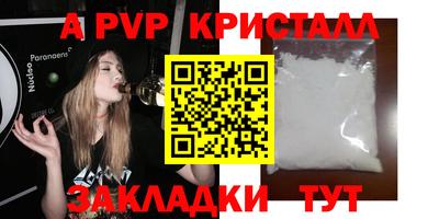 герыч Малгобек