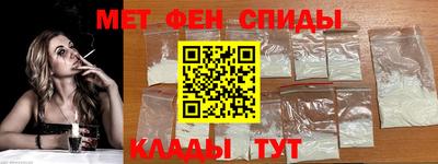 дмт Бугуруслан