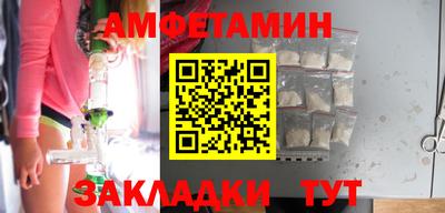 дмт Бугуруслан
