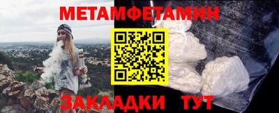 дмт Бугуруслан