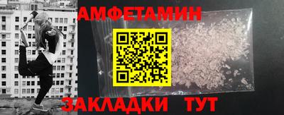 дмт Бугуруслан