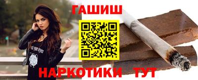 MDMA Малоярославец