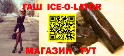 дмт Бугуруслан