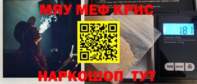 дмт Бугуруслан