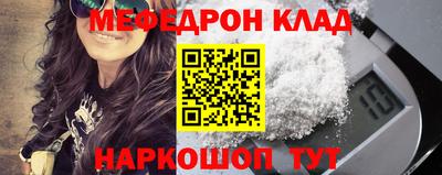 прущая мука Будённовск