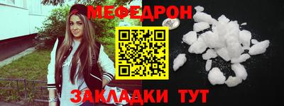 дмт Бугуруслан